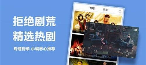 99国产精品视频在线