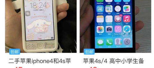 手机看片福利盒子永久国产免费,永久免费国产片库等你探索