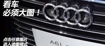 e国产永久,探索中国电子产业的无限可能