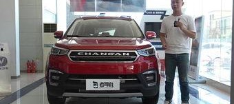 国产精品600,匠心独运，品质卓越的匠心之作