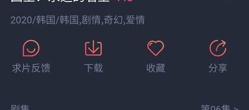 97影院国产,国产影视的崛起与繁荣