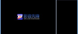 先锋影音国产精品,先锋影音带你领略视听新境界
