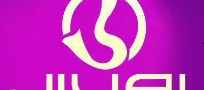 久爱国产,传承与创新，铸就民族品牌辉煌