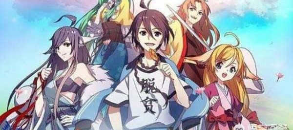 最新国产动漫,探索创新与传承的交融之旅