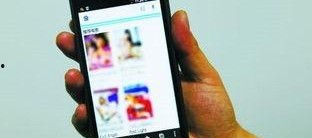 手机看国产毛片,隐私泄露与监管挑战